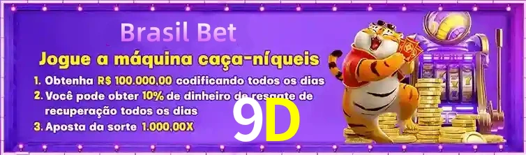 1816813578728038401_5_11zon