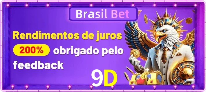 9D