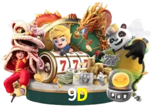 9D